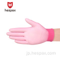 Hespax 13GピンクナイロンポリウレタンESDガーデングローブ